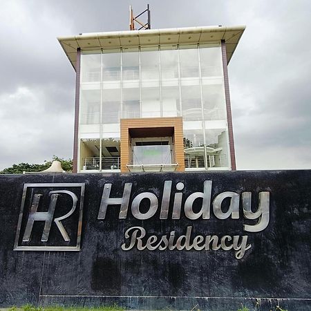 Holiday Residency קוימבטור מראה חיצוני תמונה