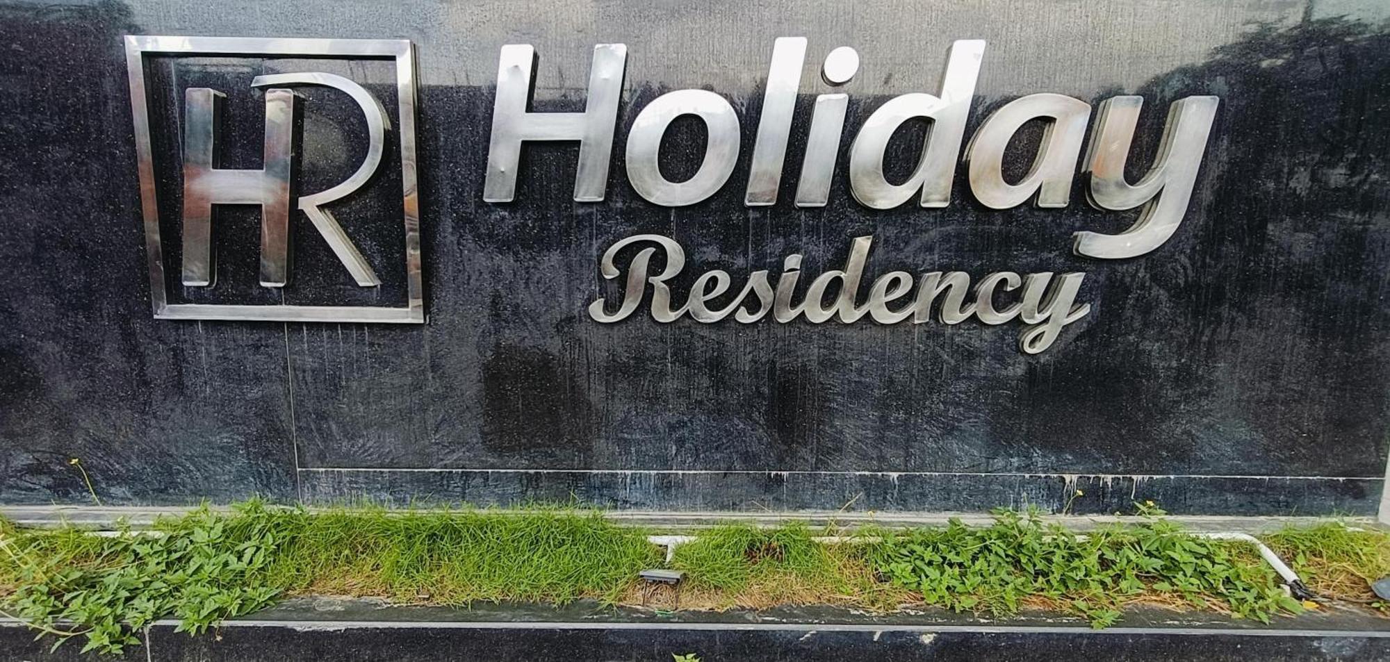 Holiday Residency קוימבטור מראה חיצוני תמונה